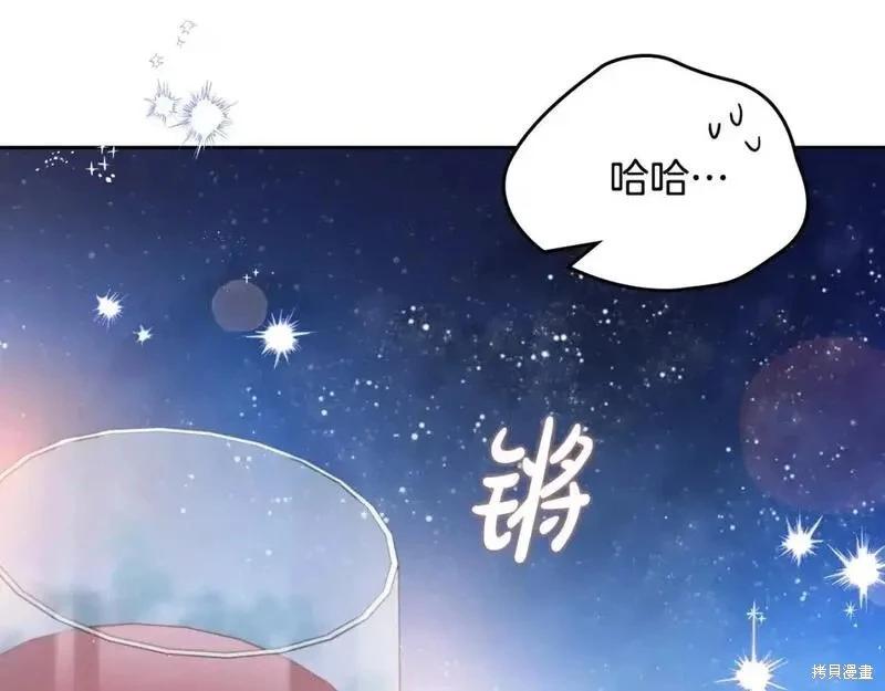 第 122 页
