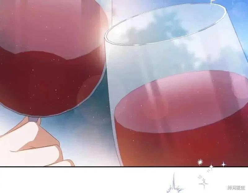 第 123 页