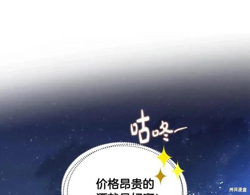 第 125 页