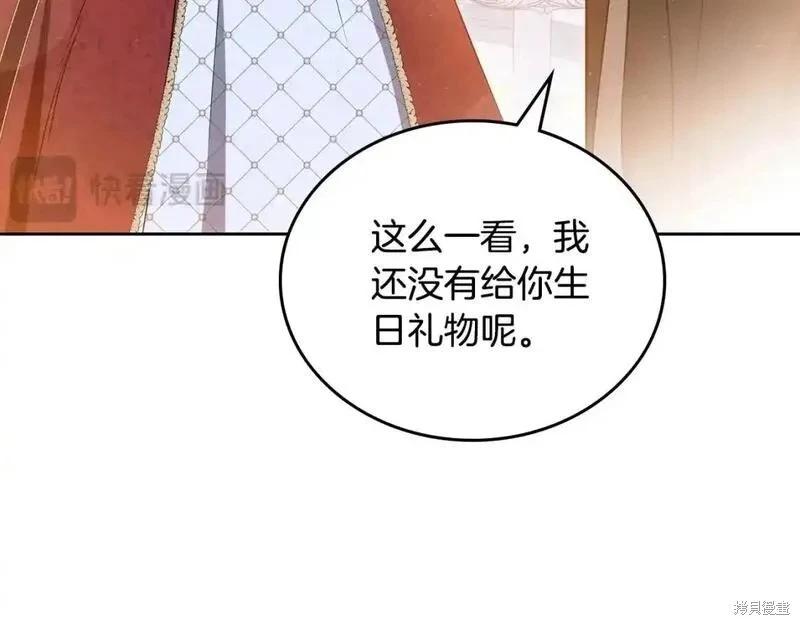 第 128 页
