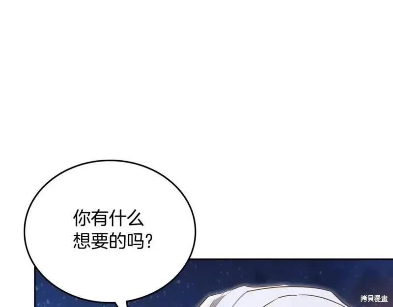 第 129 页