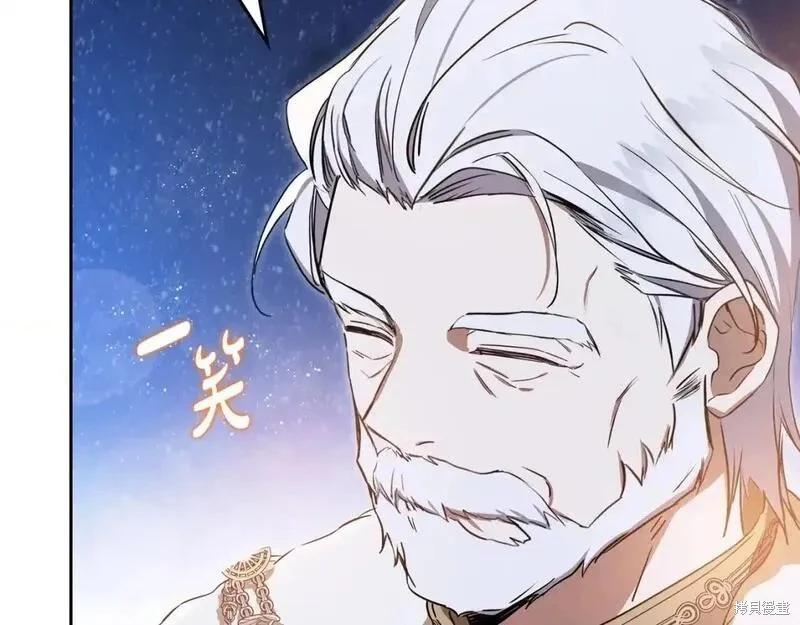 第 130 页