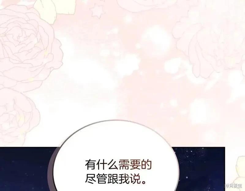 第 132 页