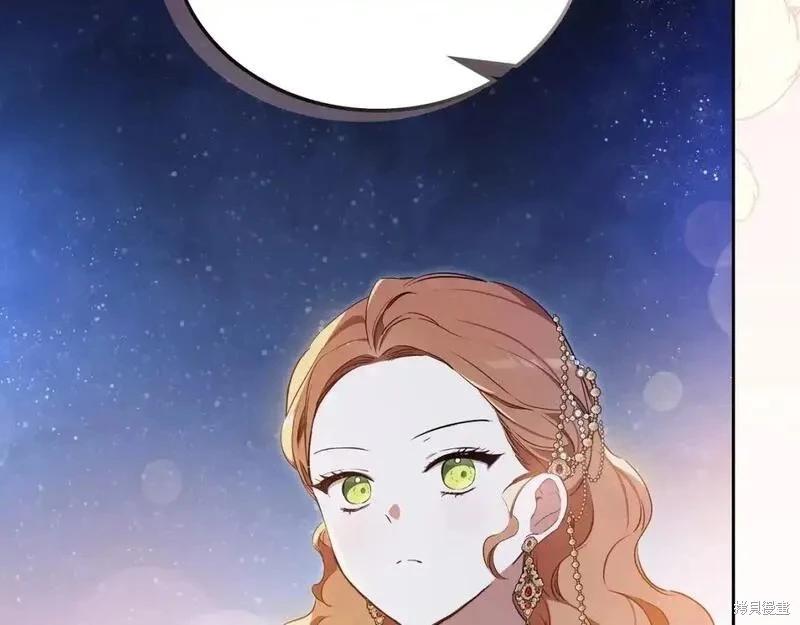 第 133 页