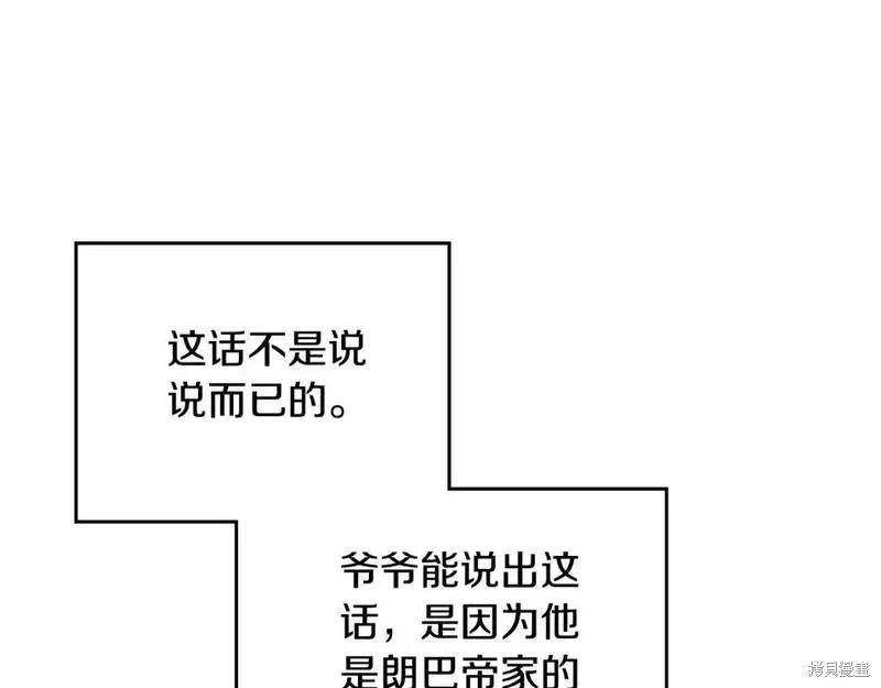 第 136 页