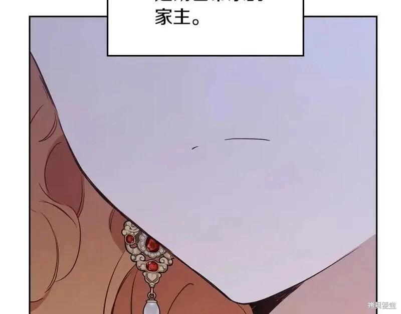 第 137 页