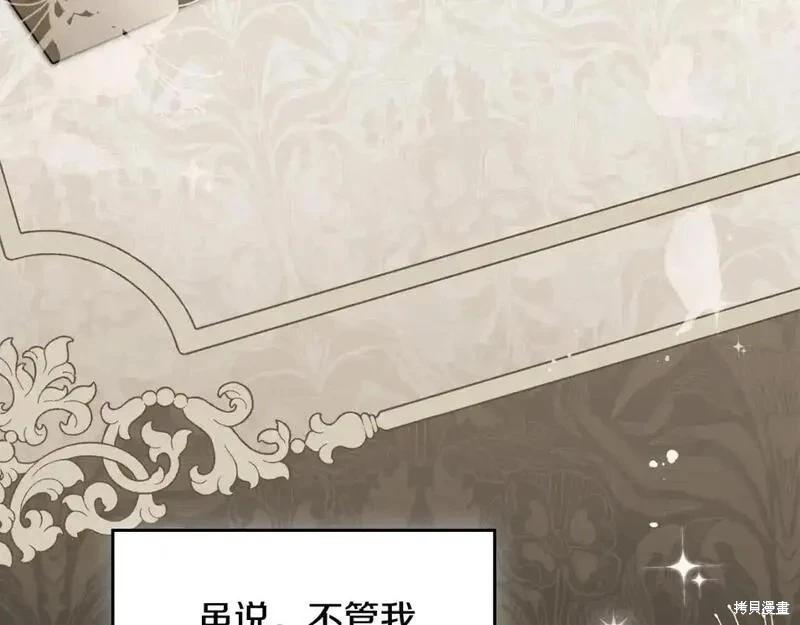 第 144 页