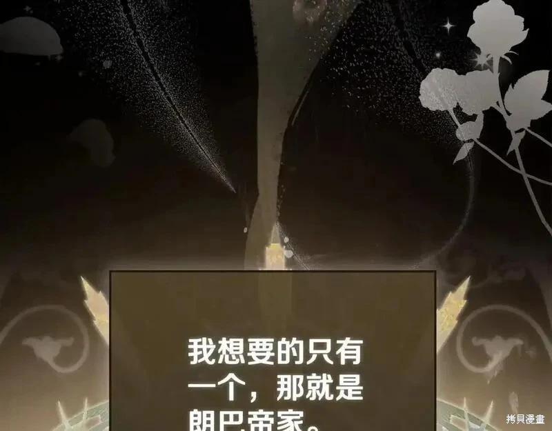 第 146 页