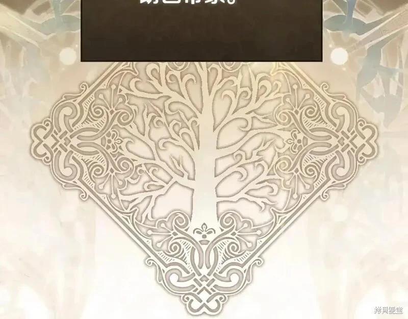 第 147 页