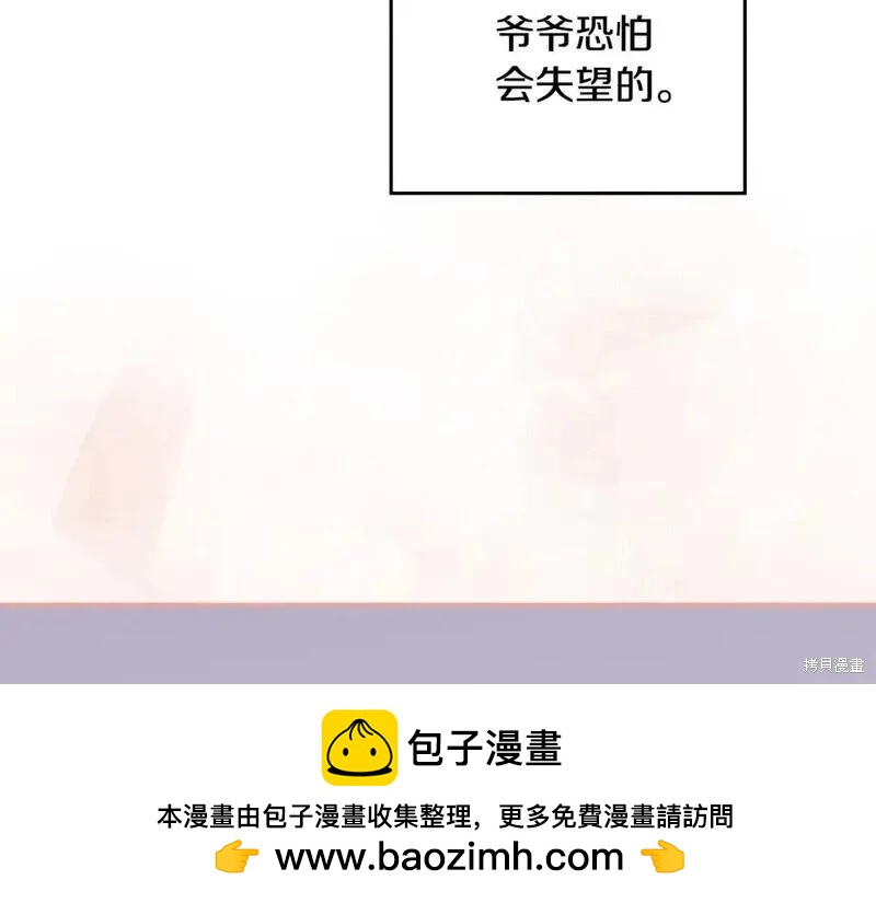 第 150 页