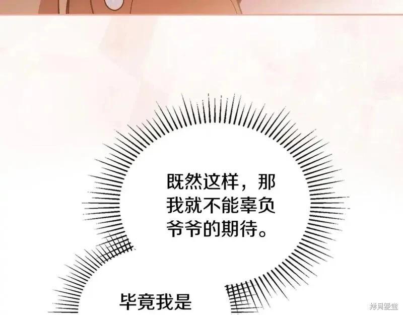 第 152 页