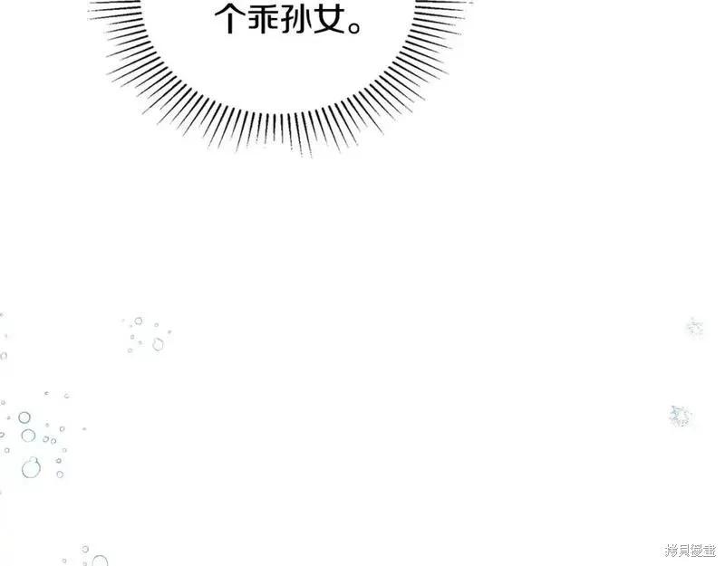第 153 页