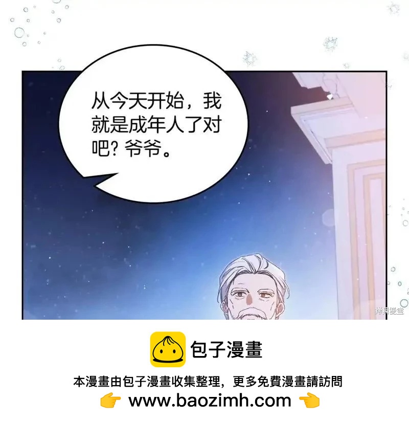 第 154 页