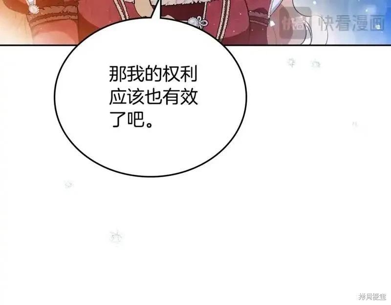 第 159 页