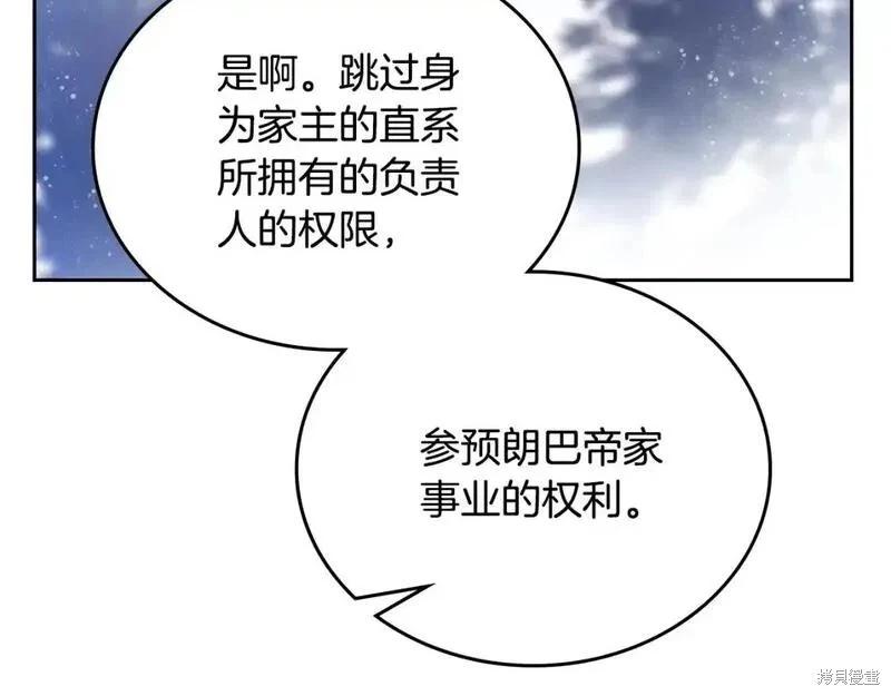第 162 页