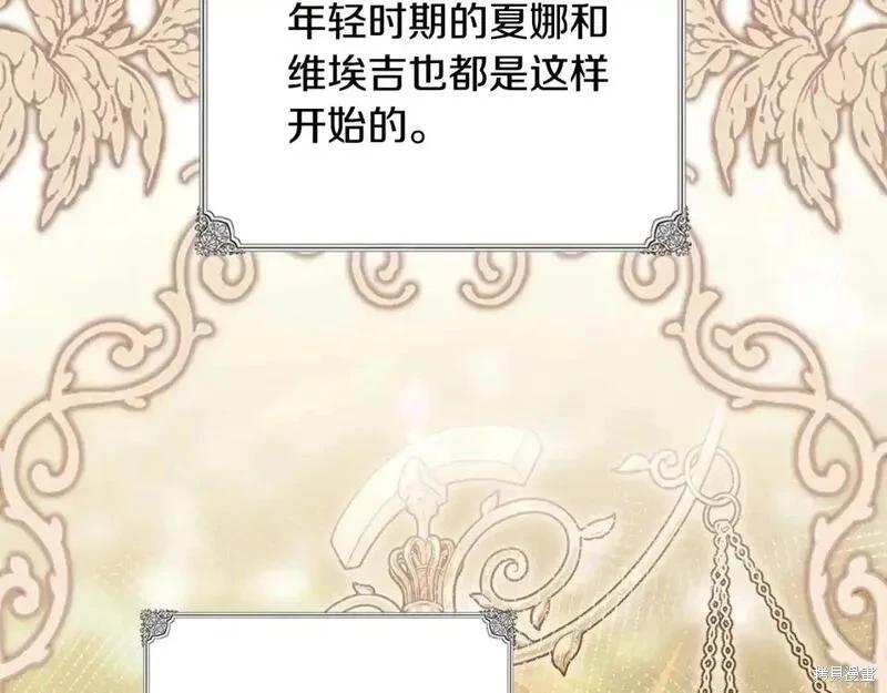 第 164 页