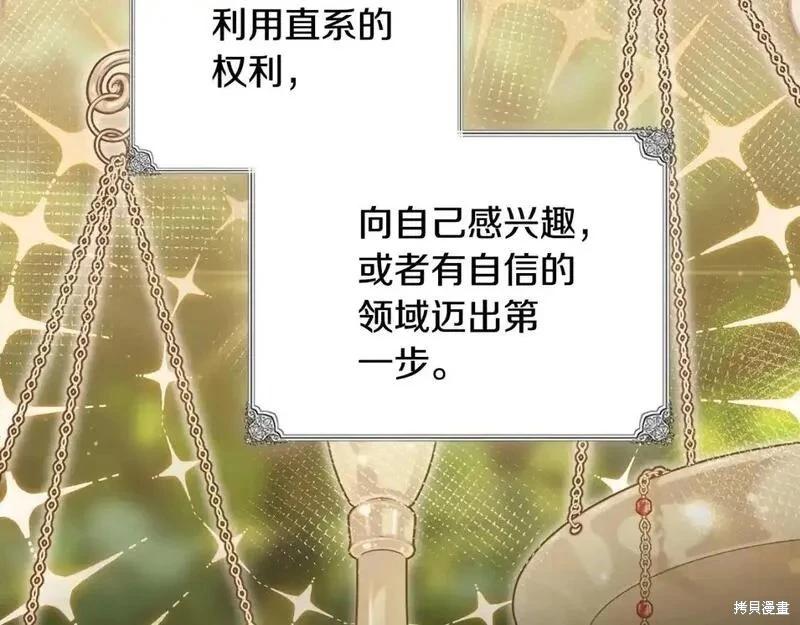 第 165 页
