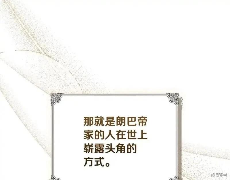 第 169 页
