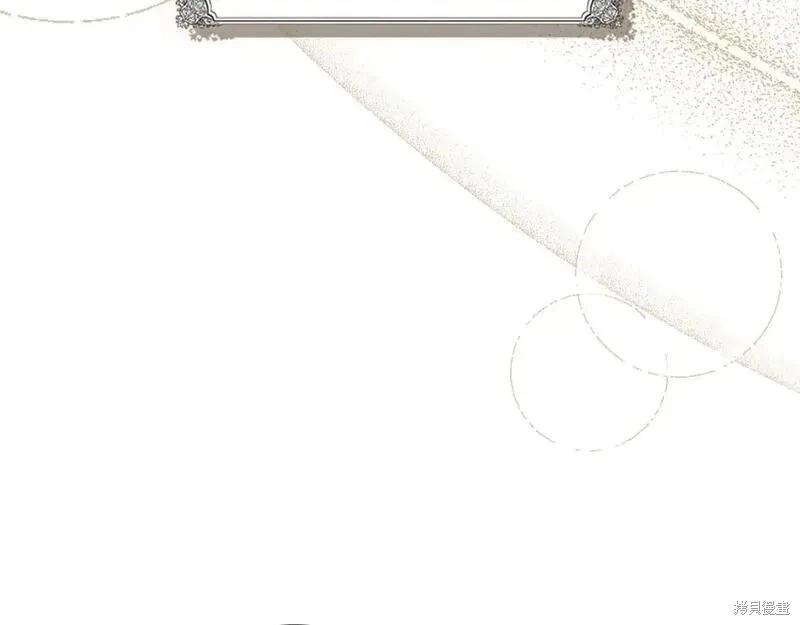 第 170 页