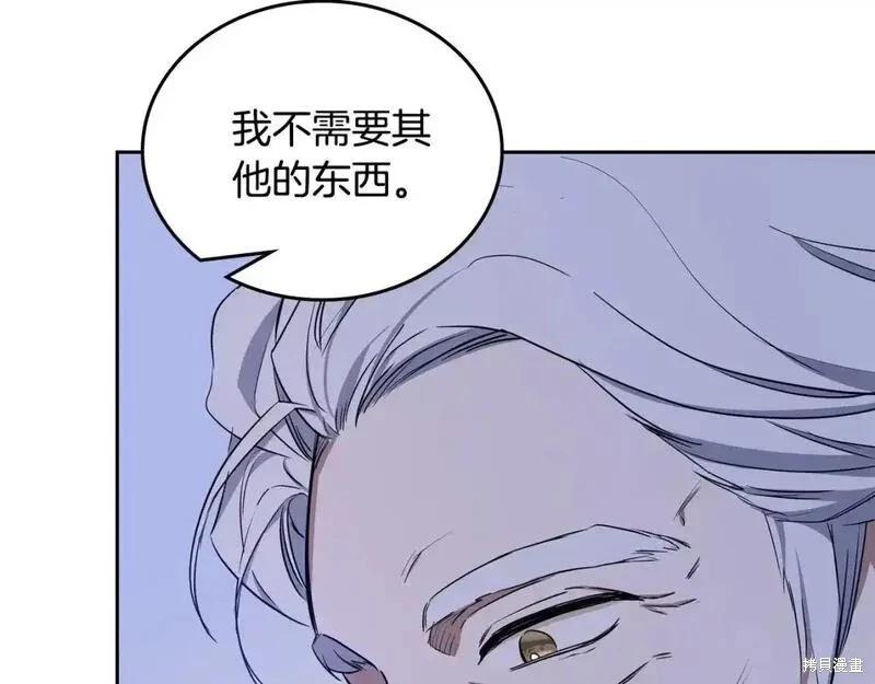 第 171 页