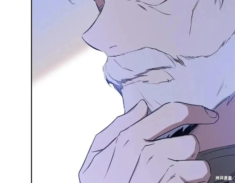 第 172 页
