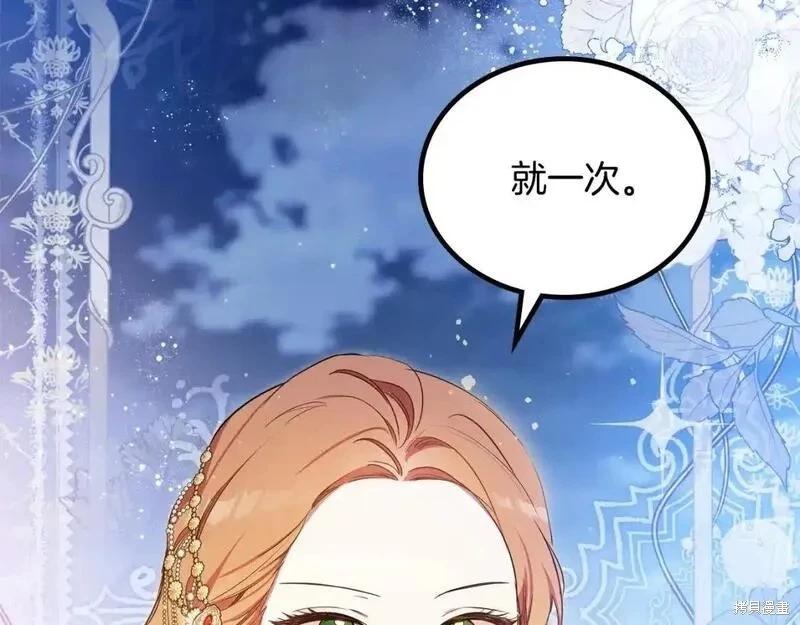 第 176 页