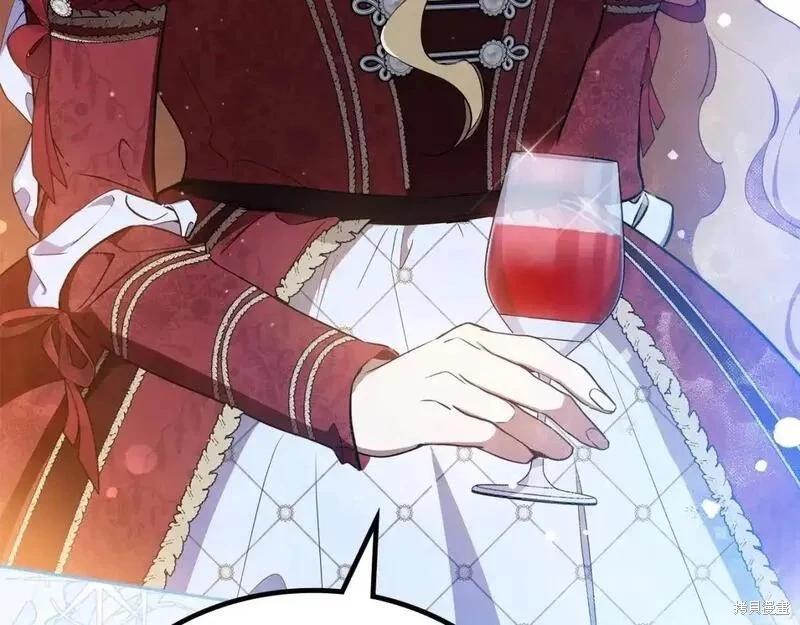 第 178 页