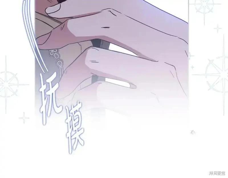 第 182 页