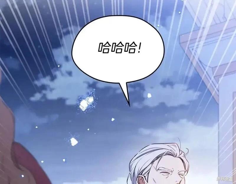 第 184 页