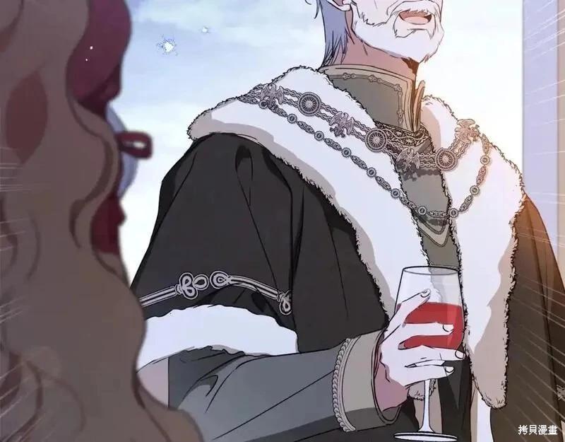 第 185 页
