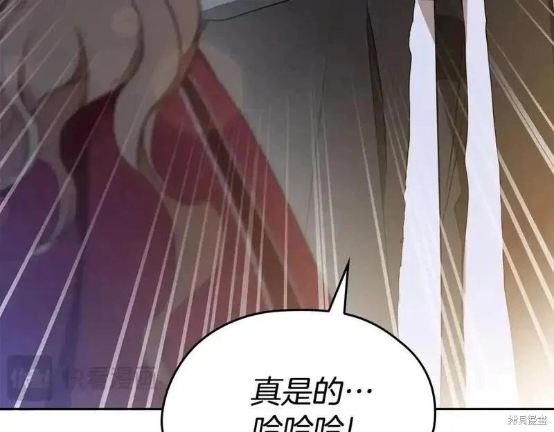 第 186 页