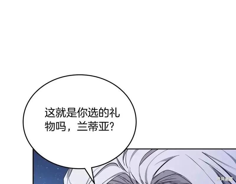 第 188 页
