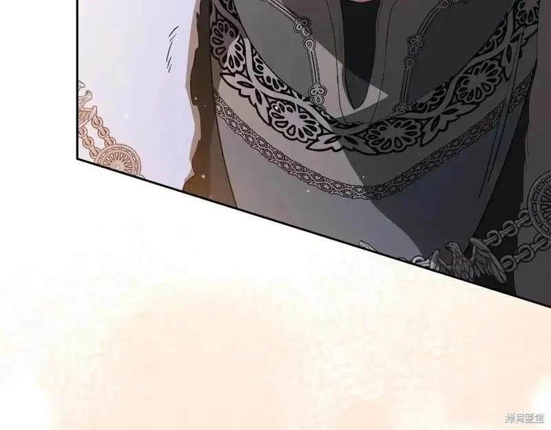 第 190 页