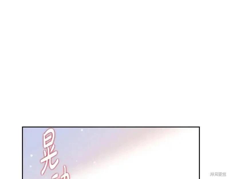 第 194 页