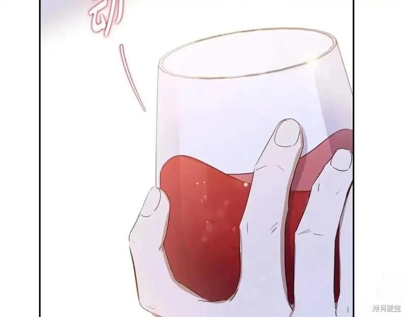 第 195 页