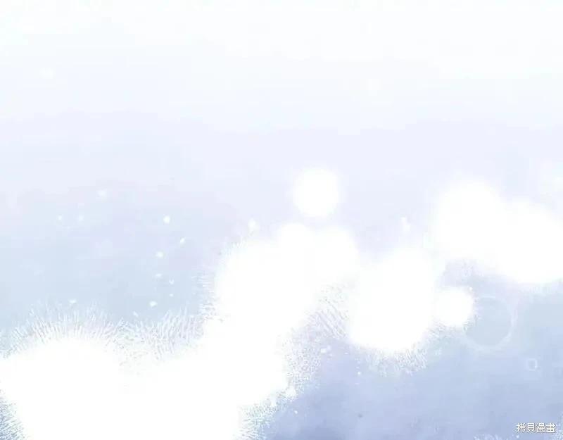 第 197 页