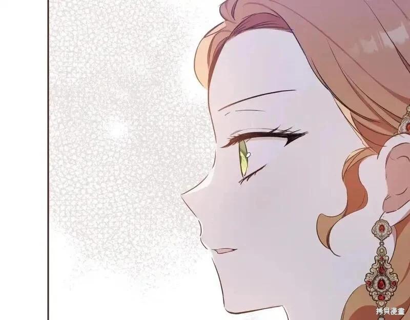 第 202 页