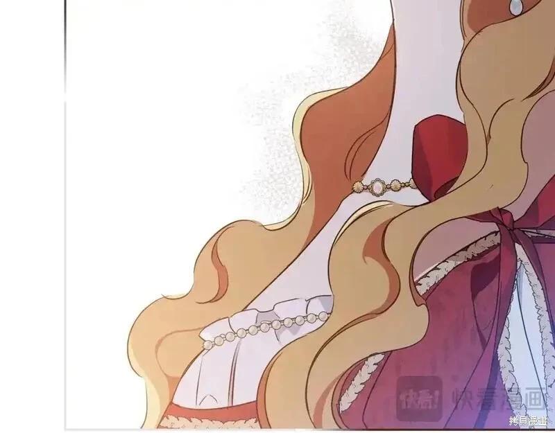 第 203 页