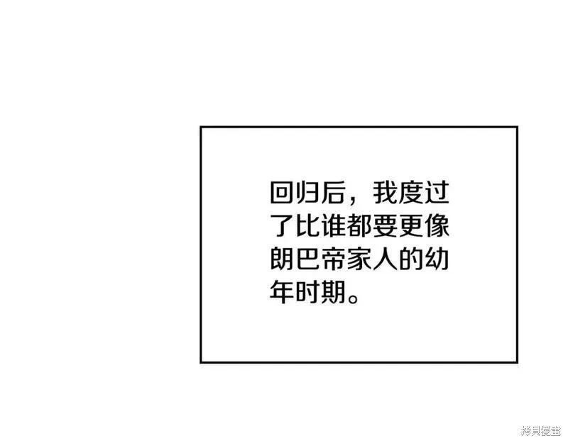 第 204 页