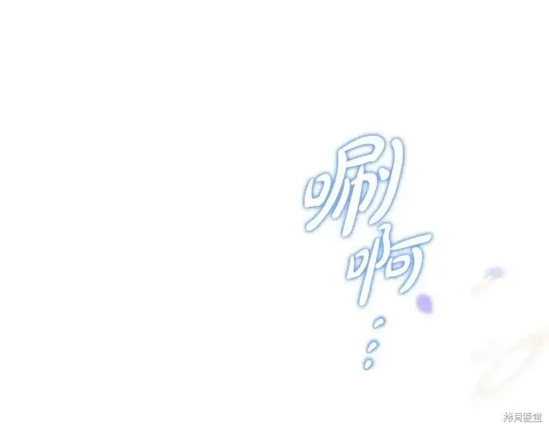 第 218 页