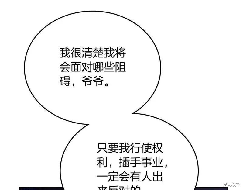 第 223 页