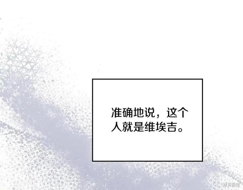 第 226 页