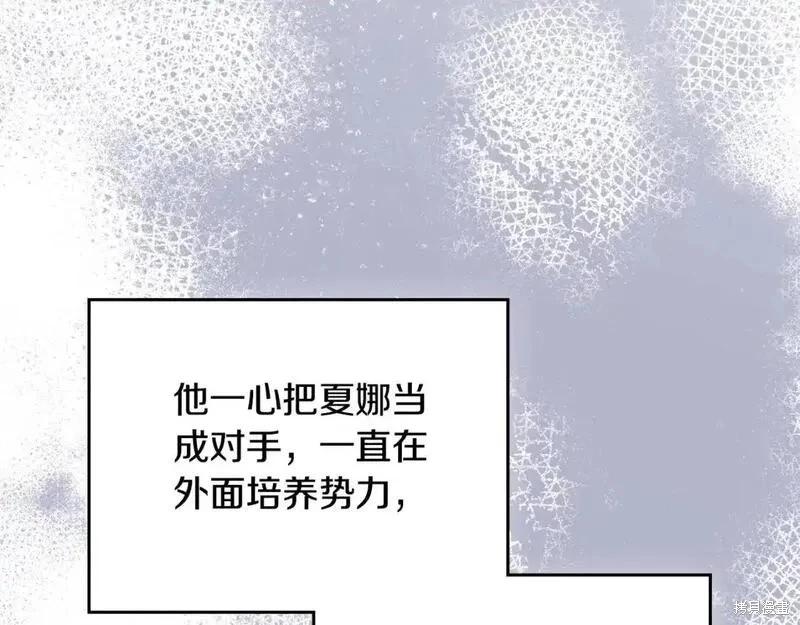 第 227 页