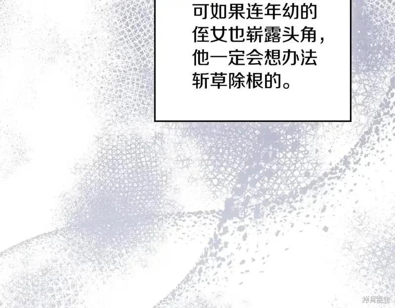 第 228 页