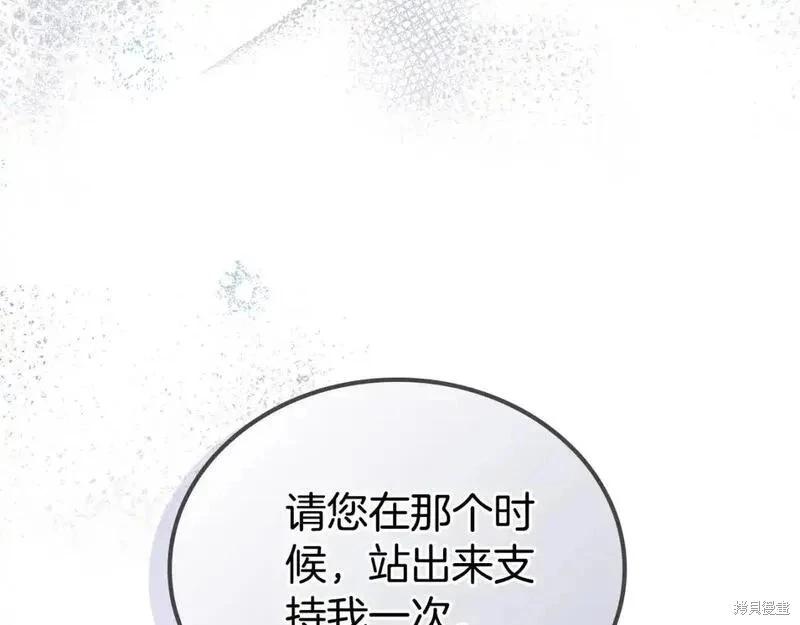 第 229 页