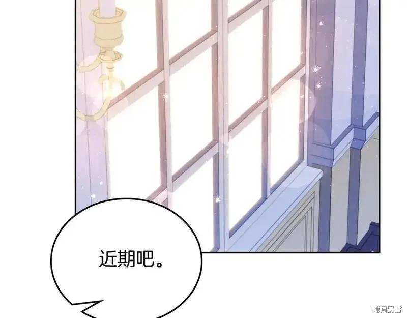 第 247 页