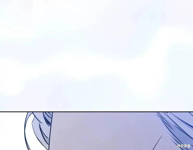 第 253 页