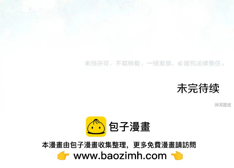 第 257 页
