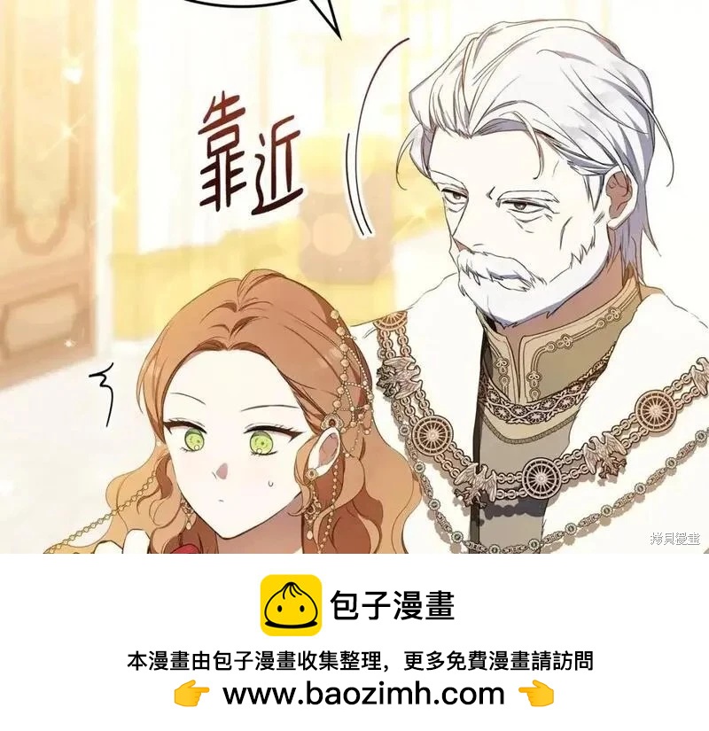 第 50 页
