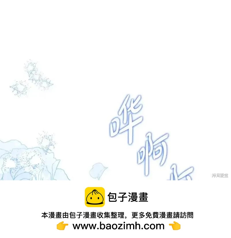 第 91 页